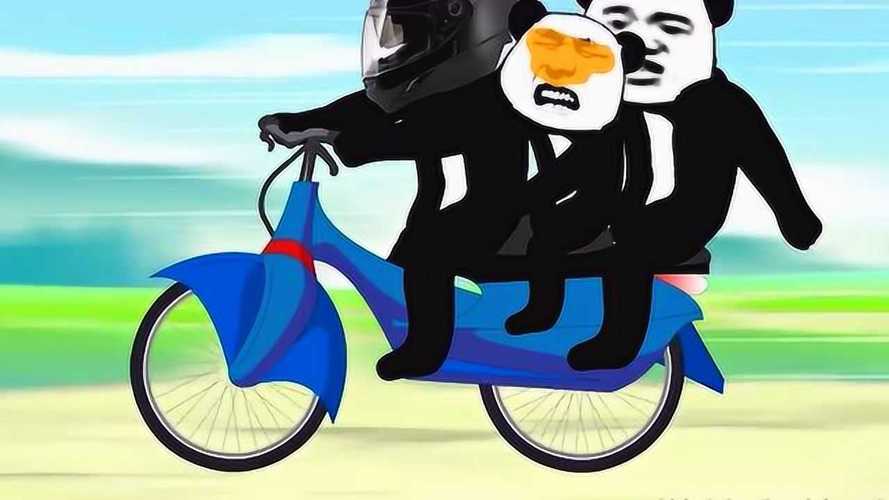 【沙雕动画】搞笑熊猫人神奇经历_腾讯视频