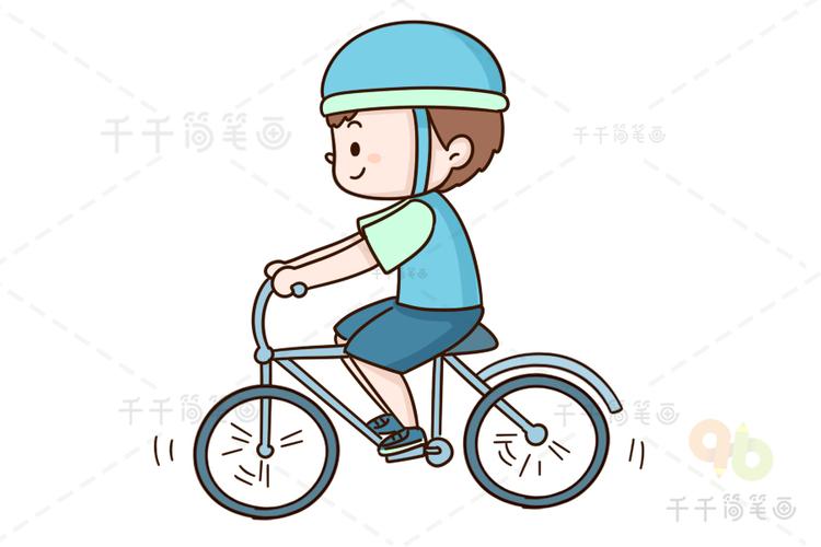 爱好自行车越野的男孩简笔画