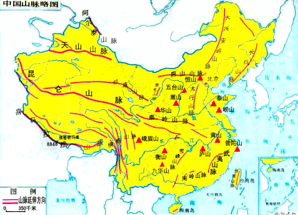 求一张中国陆上主要山脉的分布图,类似这个的,要清楚的,满意必好评