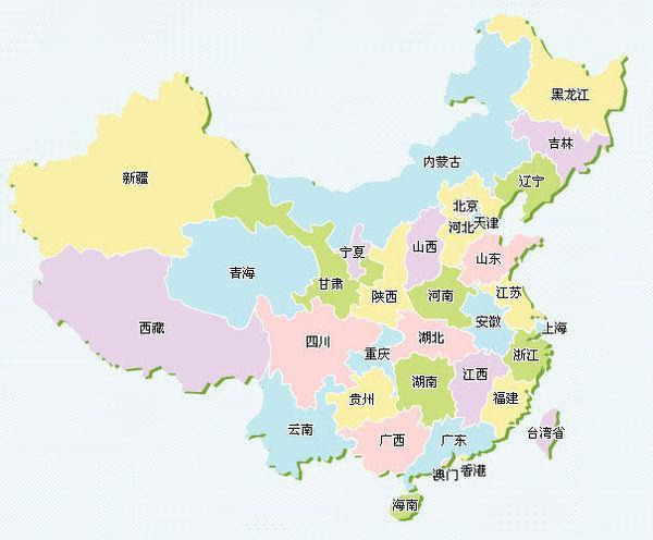 怎么画一幅中国行政区域图 并在图中标注我国34个省级行政单位及省会