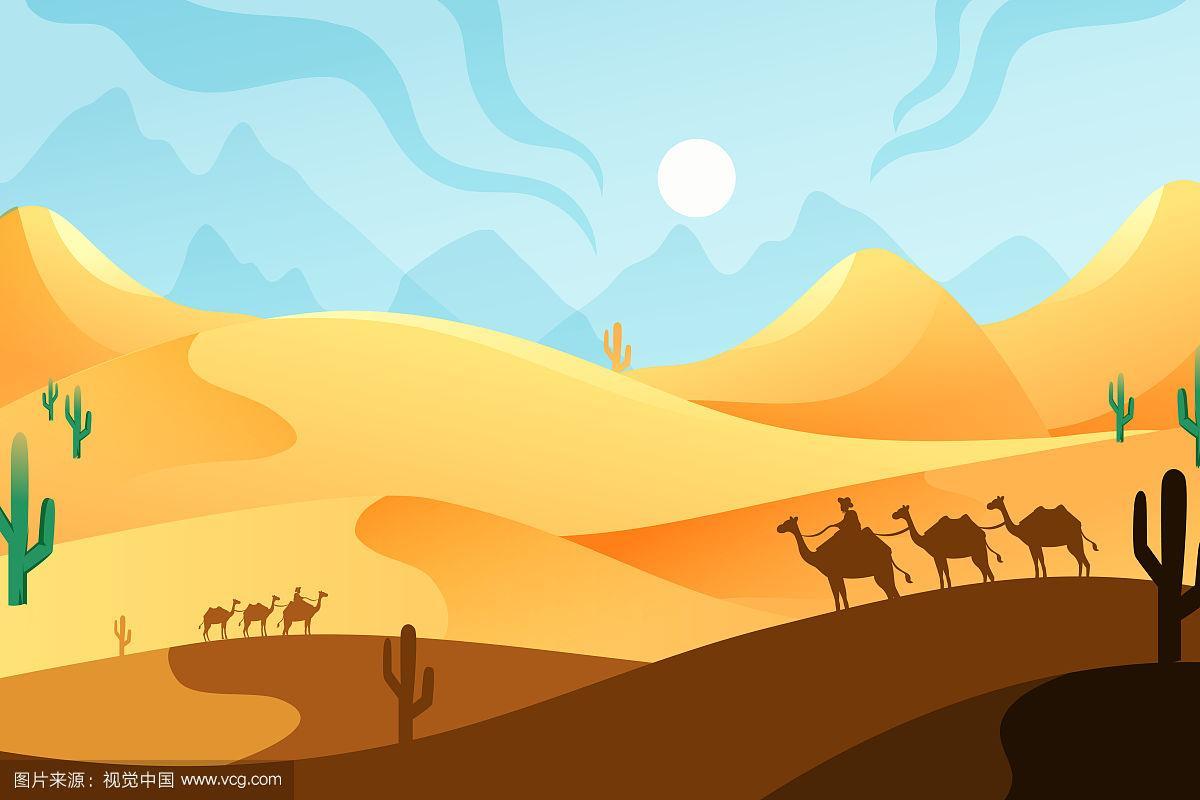 卡通自然风景出游旅游秋季撒哈拉沙漠生态环境保护骆驼矢量插画