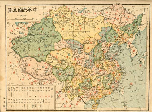 1912年2月15日,袁世凯取得中华民国临时大总统一职,3月10 日在北京
