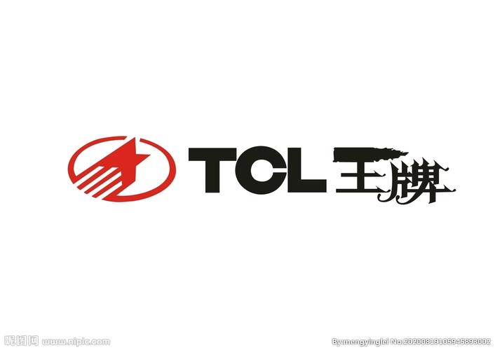 cmyk40共享分举报收藏立即下载关 键 词:tcl logo 标志 电视品牌logo