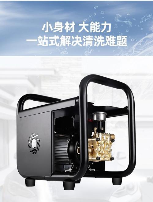 上海黑猫洗车机高压水泵水枪小型家用220v商用便携式刷车清洗水枪家用