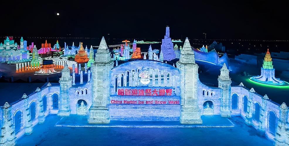 有一种童话,叫冬天的哈尔滨|哈尔滨|冰灯|冰雪大世界_新浪新闻