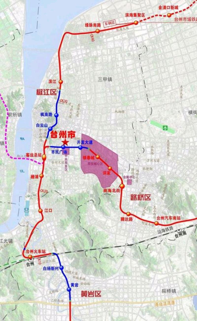 台州市轨道交通建设与发展规划!