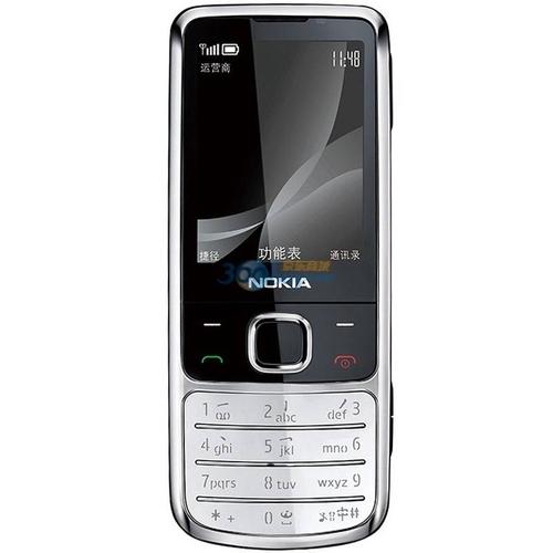诺基亚(nokia)6700c 3g手机(铬钢色)wcdma/gsm