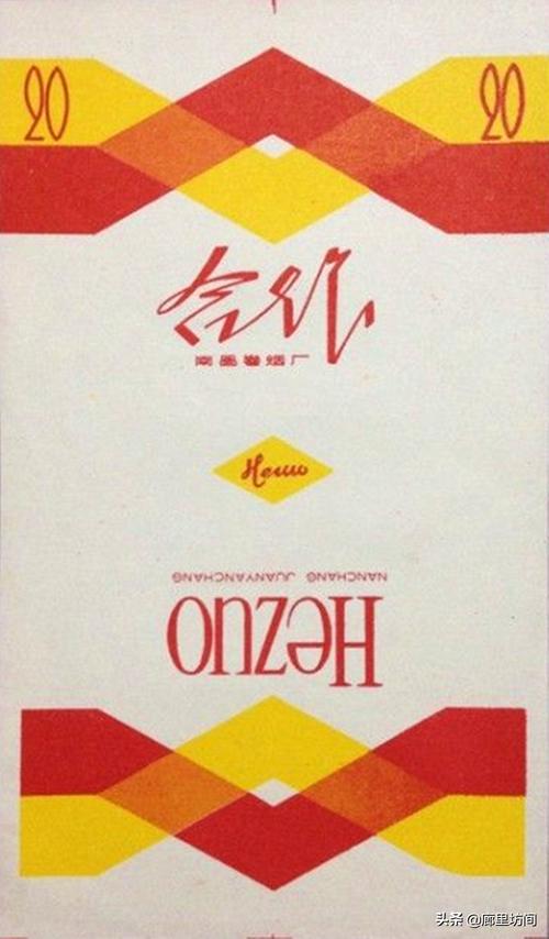 老烟标:1994年前江西那些老烟品牌 简单说说江西烟草发展史