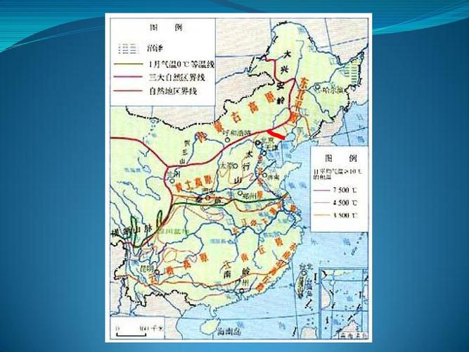中国地理重要分界线地图大全