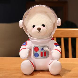 我思我梦太空熊毛绒玩具宇航员航空系列公仔女生节日礼品米白熊30cml