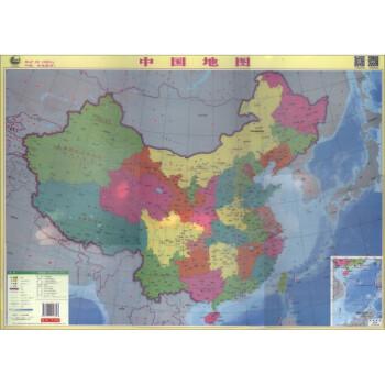 《中国地图 水晶版 高清印刷防水 国家地区行政区划 中学生地理学习地