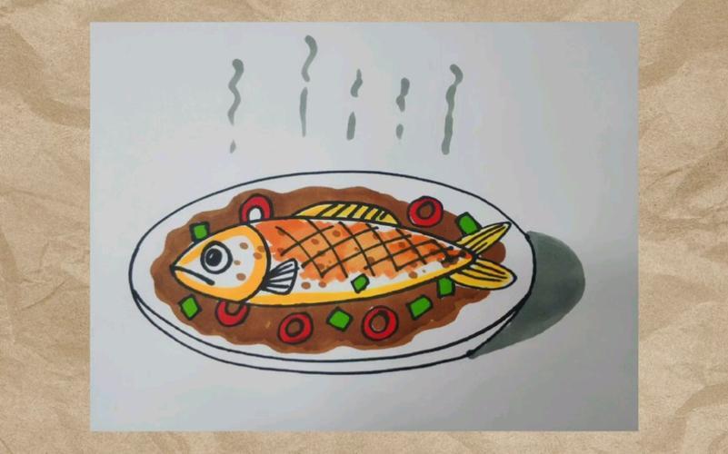 简笔画红烧鱼简单美认真画一起享受画画的乐趣吧