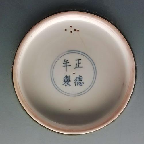 其它 上海博物馆印象——明清景德镇官窑款识 写美篇瓷器的款识是鉴定