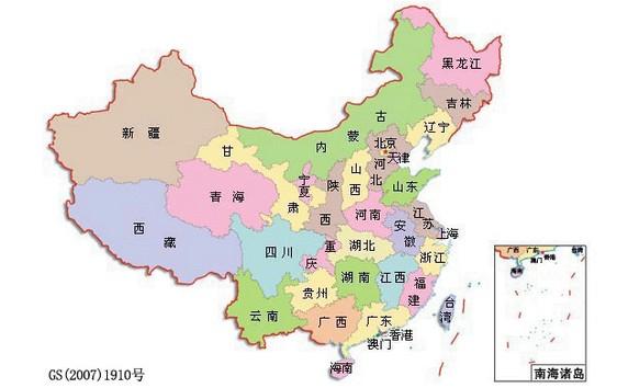 初中地理会考中国省级行政区示意图,长江示意图,黄河示意图,全面一点