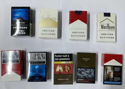 万宝路烟包案女孩发现国内烟包无警示图指歧视中国消费者