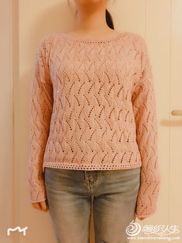 暗香 皮粉色女生棒针镂空亮片毛衣 -编织教程-编织人生