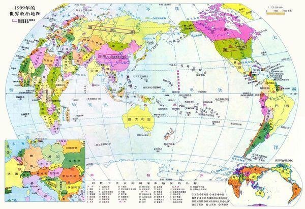 就是标明了全世界各国或地区的名称,位置,轮廓形状及行政首都的地图