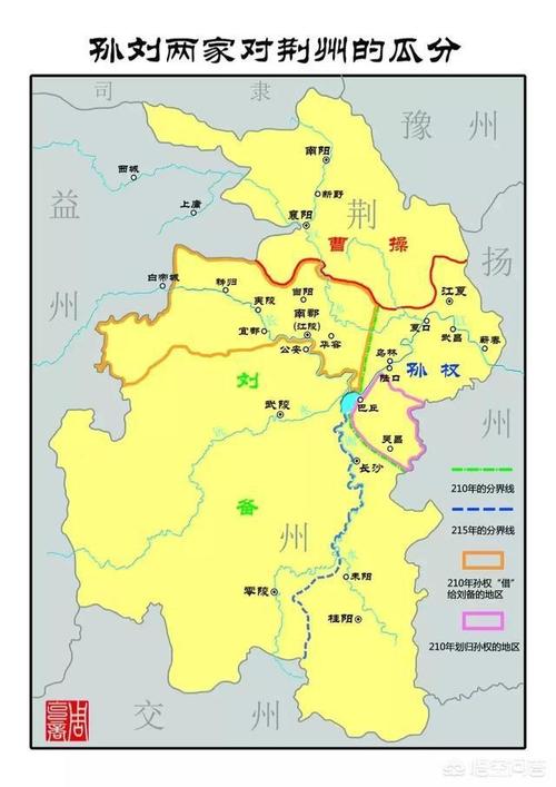 公元215年时,没有武都郡和汉中郡;公元219年时,没有长沙郡和桂阳郡.