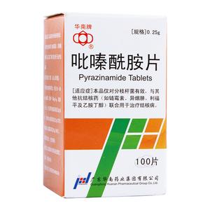 25g*100片*1瓶/盒 肺结核 抗结核药 与其他抗结核药联合用于结核病