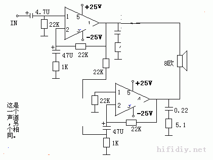 1875btl型功放电路图