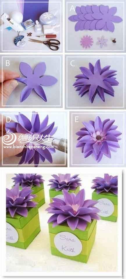 手工diy 立体花朵包装盒折纸手工     需要的材料:紫色的卡纸,浅色的