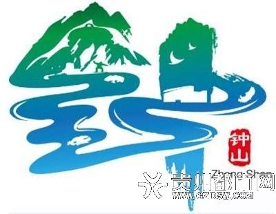 安顺蜡染万元征集logo 贵州这些形象标识,最炫民族风