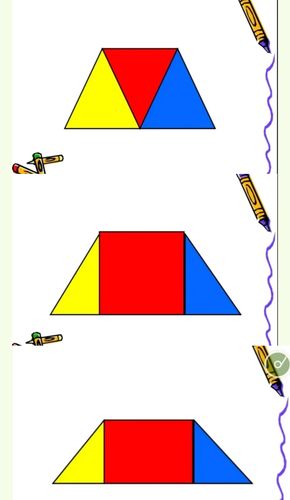 了解梯形的基本特征,认识直角梯形, 等腰梯形等几种不同的梯形 2.