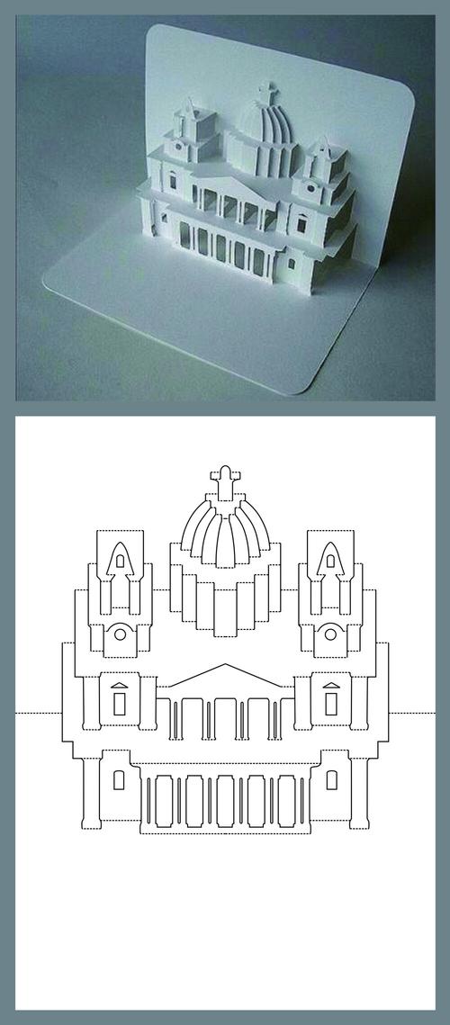 圣保罗教堂立体卡纸纸雕贺卡图纸a4