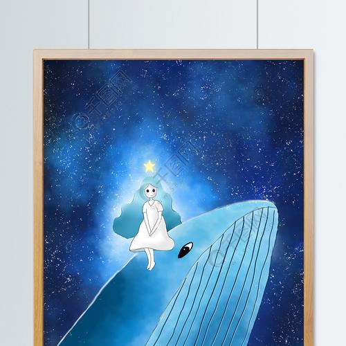 鲸鱼星空手绘插画星空壁纸