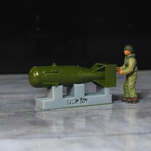 172小比例二战原子弹氢弹广岛小男孩小摆件核弹科教模型玩具手办