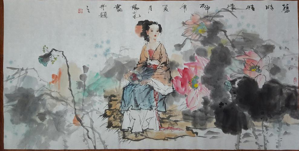 中国画百杰艺术家著名人物画家阳小毛