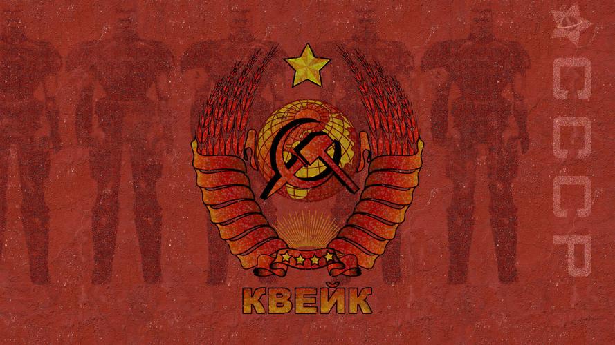 壁纸,艺术设计,苏联