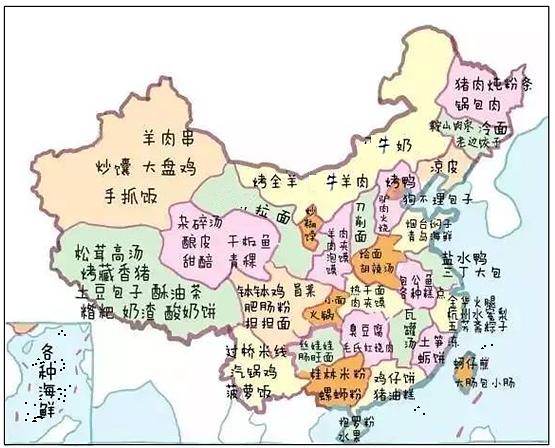 下图为某同学绘制的中国美食分布图,据此完成题.