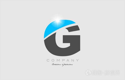 字母g灰蓝色字母,标志图标设计适合公司或企业
