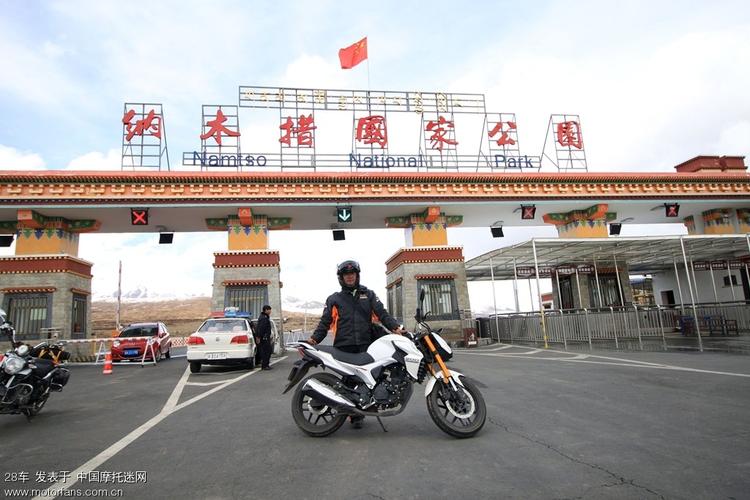 (上海-拉萨) - 第18页 - 黑龙江摩友交流区 - 摩托车论坛 - 中国摩托
