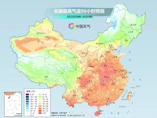 来源:中国天气网气温实况今日云层覆盖,部分城市午后气温较昨日有略微