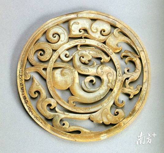 2021年6月,现藏于南越王博物院的"汉·凸瓣纹银盒"登上《丝绸之路文物