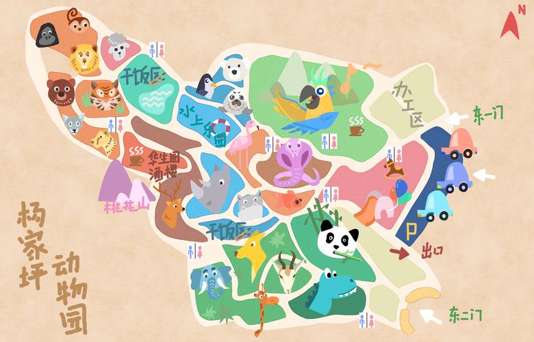 重庆杨家坪动物园地图插画