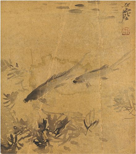 汪亚尘(1894～1983) 游鱼图-中国书画近现代名家作品专场(二)- 西泠印