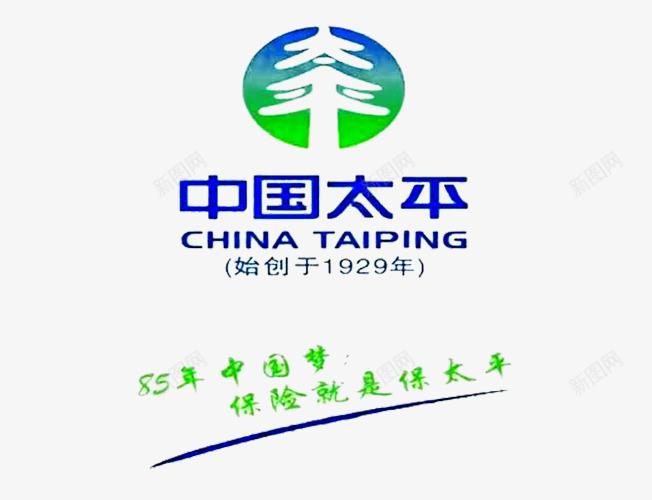 中国太平logo商业图标