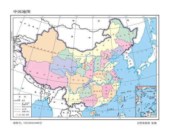 2020年标准地图发布 一点都不能错!_中国网