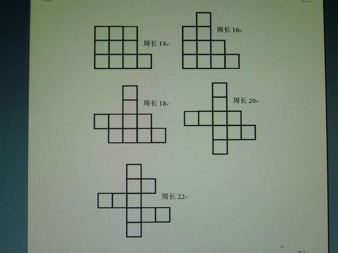 图a,b是由完全相同的正方形拼成的,图a周长是22厘米,图b周长是多少