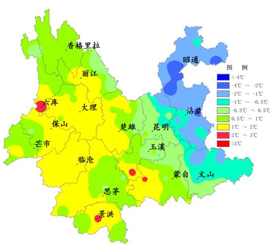 云南省2015年 月上旬气温距平分布图(云南省气象中心供图)