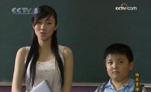 她很像《快乐星球2》里面扮演欧阳老师的王黎雯.