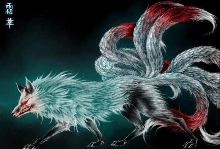 在中国传说中,九尾狐可以变成艳丽的女人诱惑男人,每条尾巴都有不一样