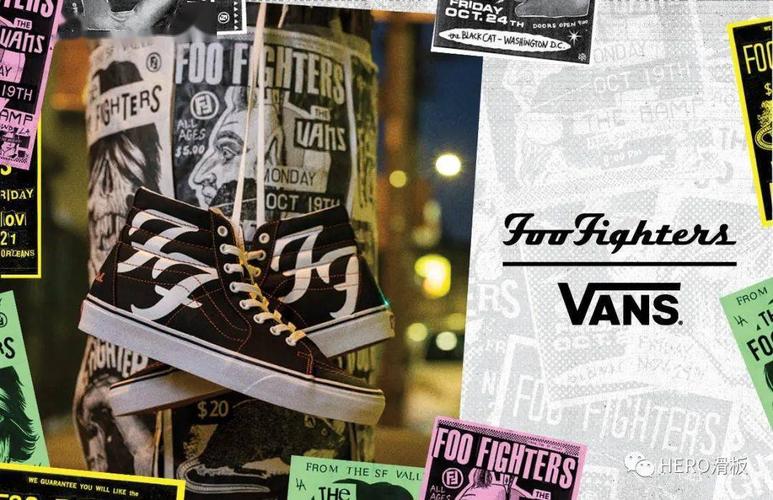 vans携手foofighters乐队推出特别vansxfoofighters联名系列