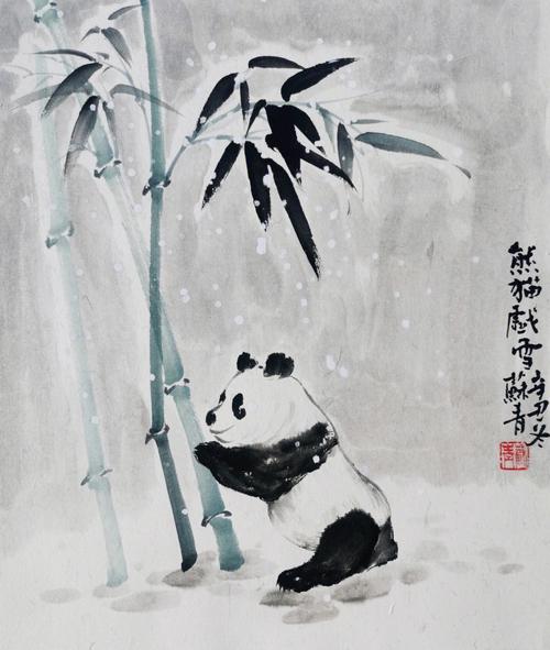 国画熊猫戏竹