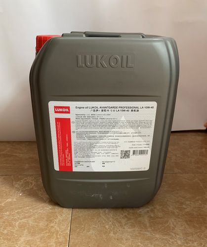 卢克伊尔lukoil原装进口润滑油全合成柴机油10w40cj420l