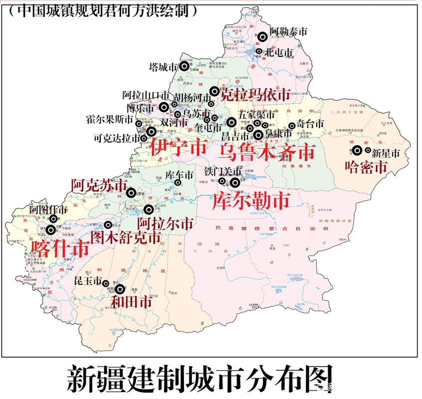 在杨增新统治时期的新疆县级行政区划调整研究分析