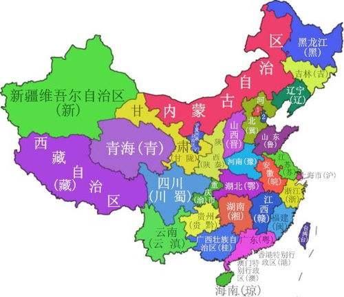 中国36个省地图 中国各省地图高清-图片大观-奇异网